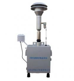 β射線(xiàn)顆粒物(揚塵)監測儀